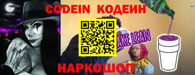 PSILOCYBIN Заводоуковск