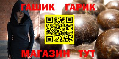 амф Заволжье