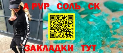 PSILOCYBIN Заводоуковск