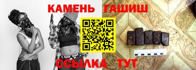 амф Заволжье