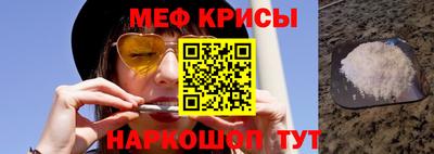 PSILOCYBIN Заводоуковск