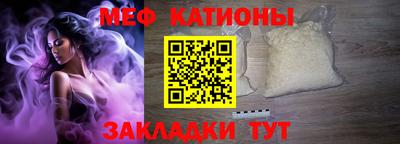 амф Заволжье