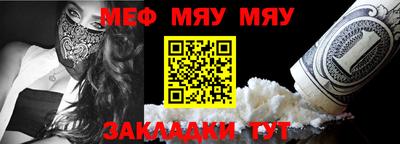 PSILOCYBIN Заводоуковск