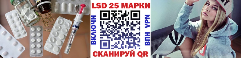 площадка официальный сайт  Кашира  LSD-25 экстази ecstasy 
