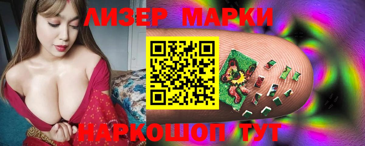 Кашира  ЛСД экстази ecstasy  LSD-25 экстази  Вход с VPN  ЛСД экстази кислота 