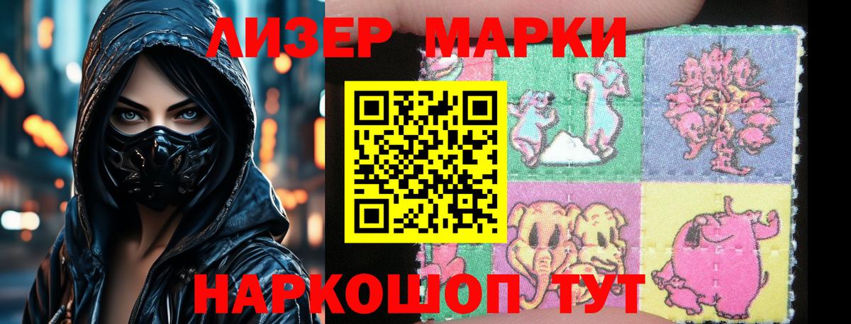 Амфетамин   Экстази  ГАШИШ  МЕТ  Кокаин  МЕТАДОН  Кашира  Вход с VPN  Цена  Бошки Шишки  МЕФ  